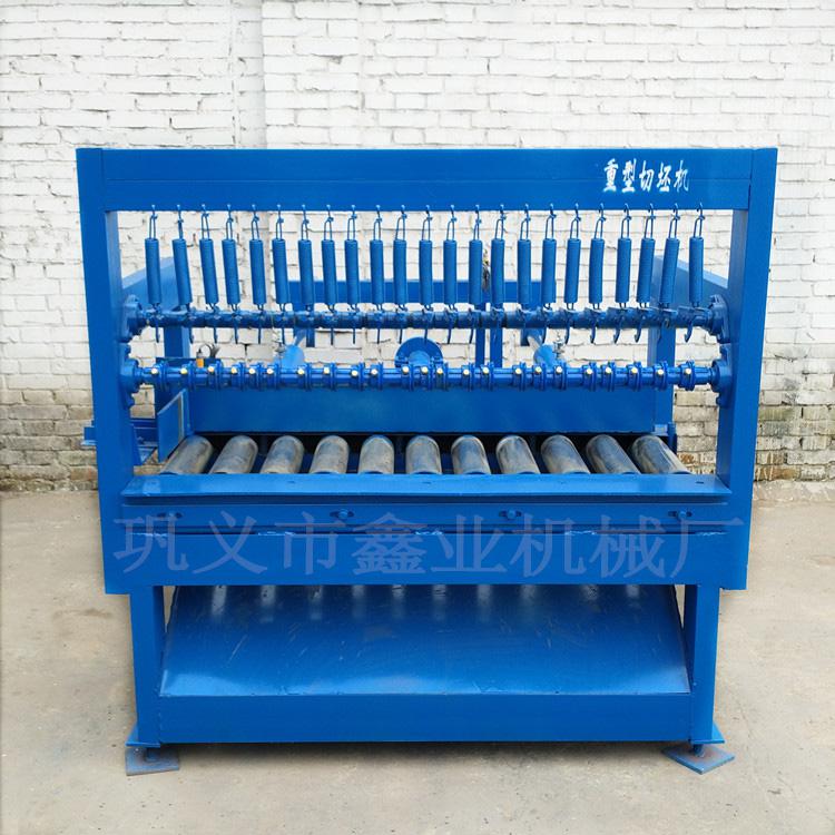 全自動切坯機(jī)