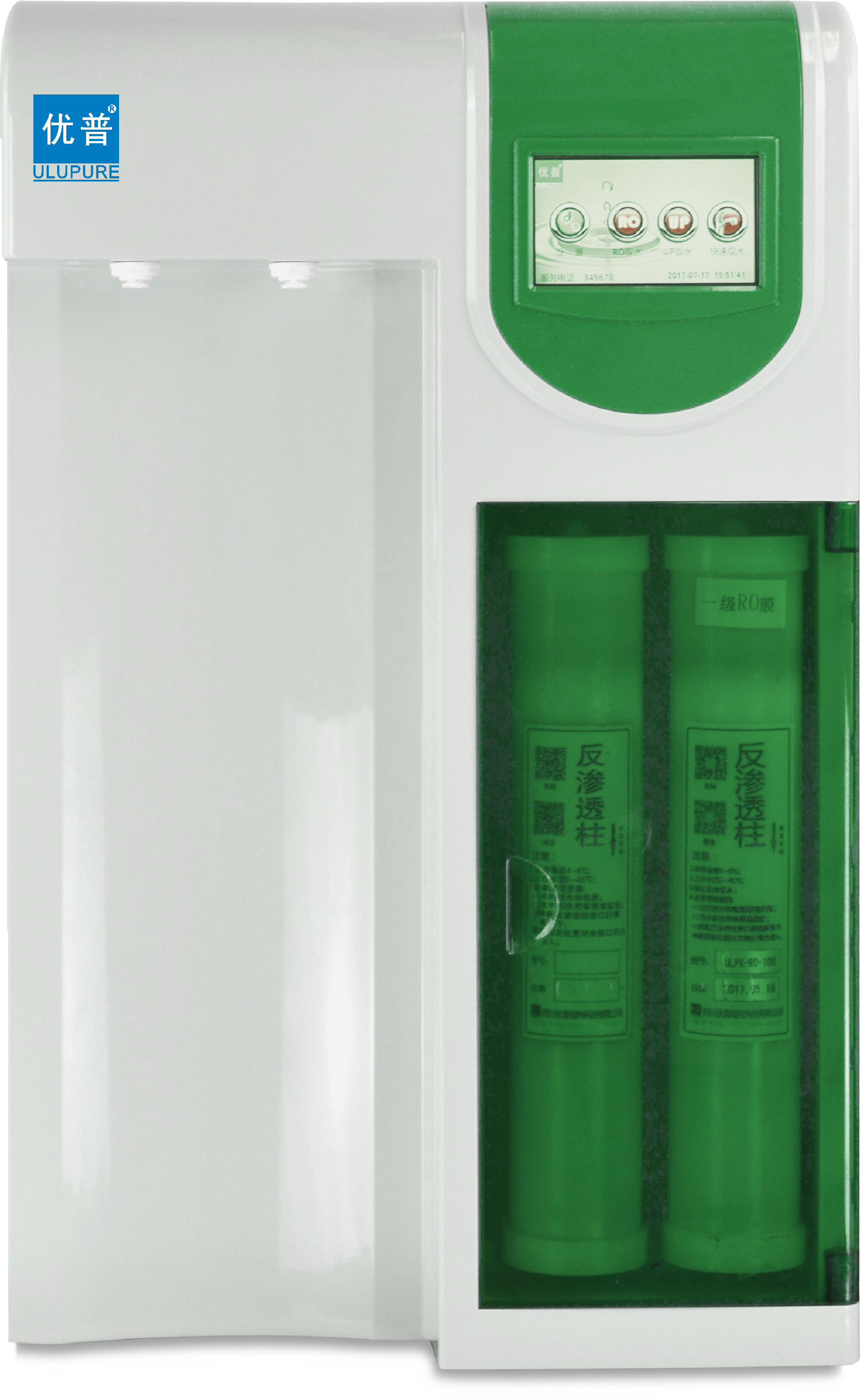 除了RO膜，還有這些原因可能導(dǎo)致實驗室純水機制水變慢！